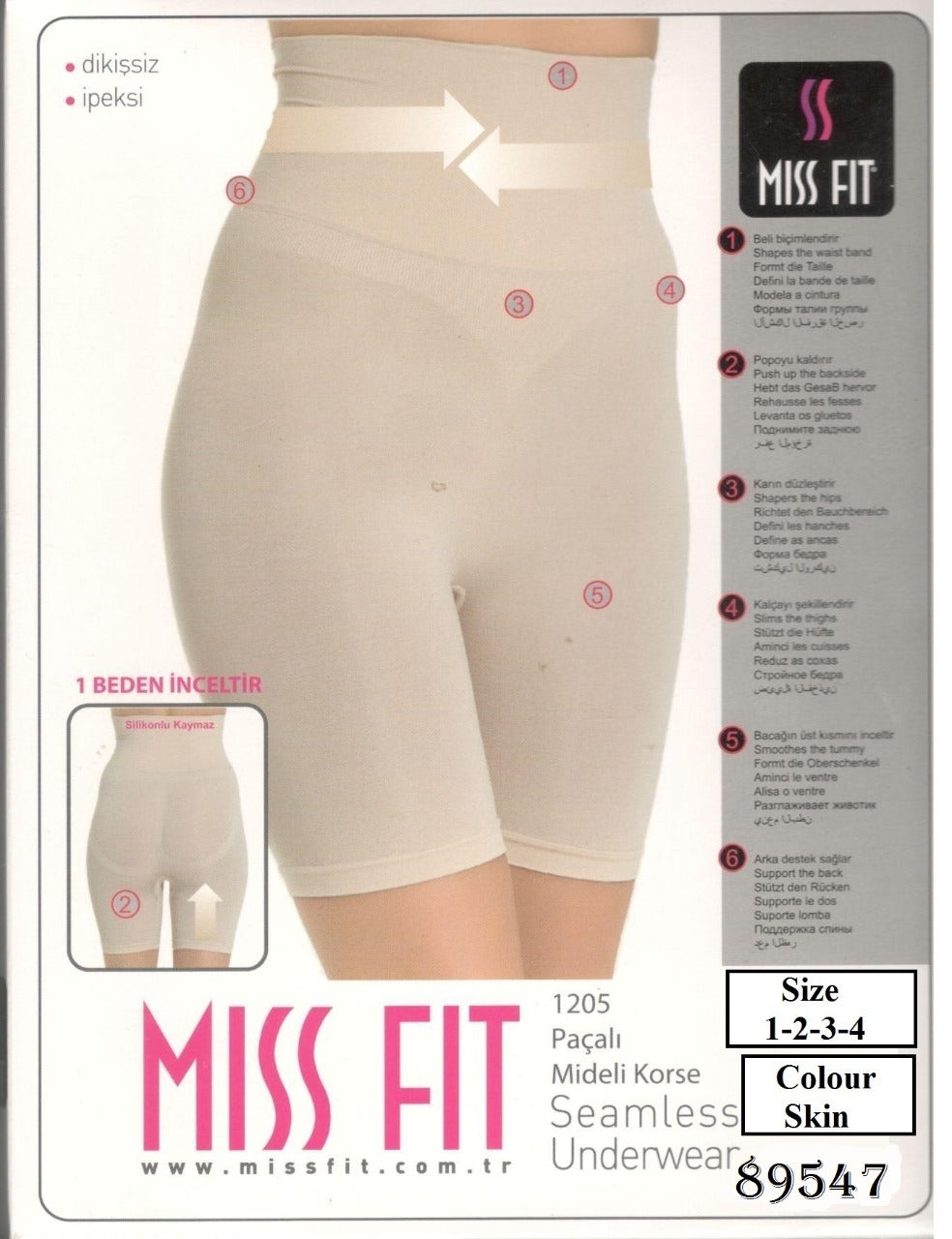 LINGERIE LOUNGE - Miss Fit, Cuff Girdle, Seamless Body Shaper