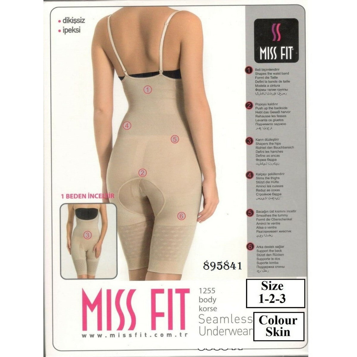 Seamless All in One Body Shaper