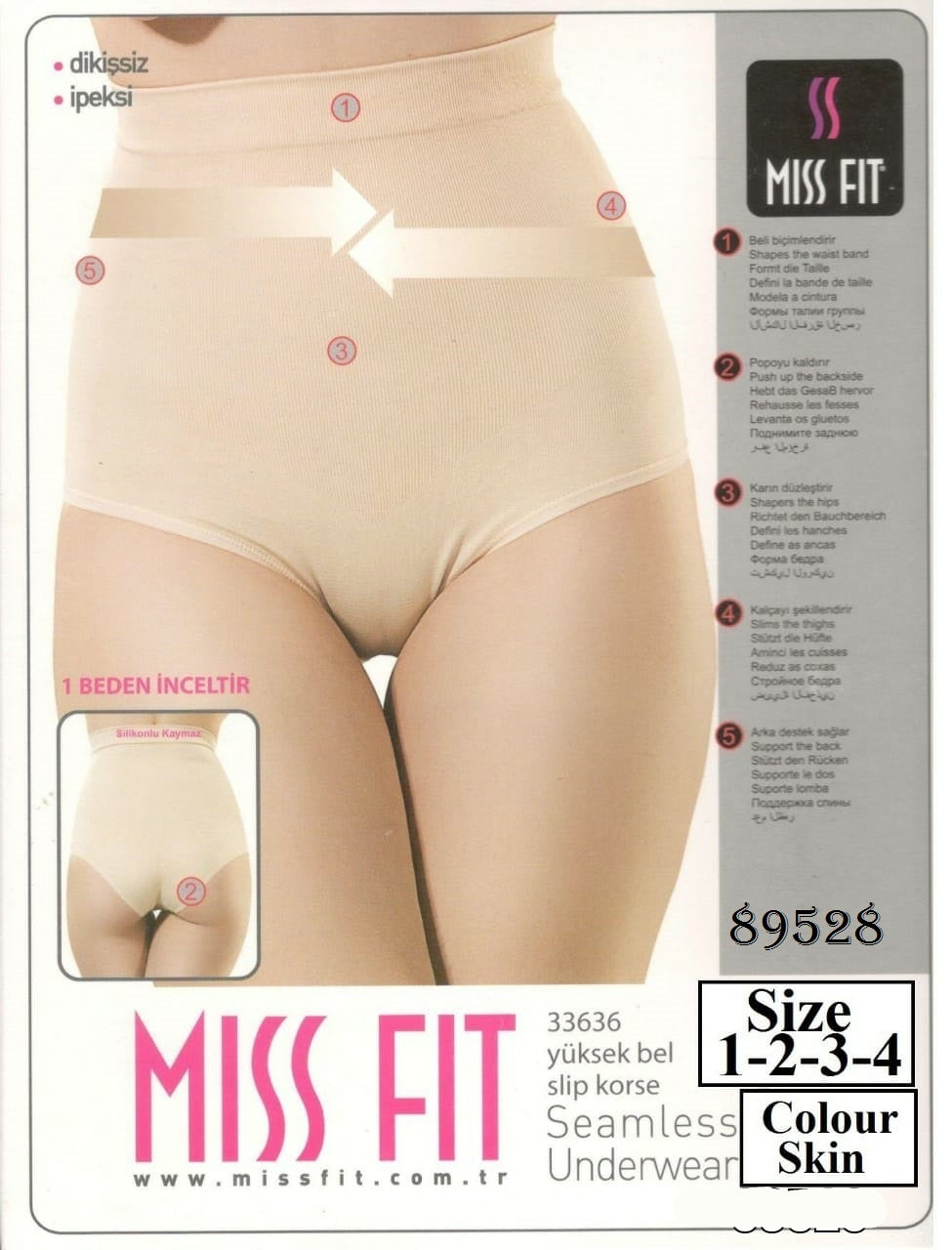 Reviews of Miss Fit Body Korse Seamless Body Shaper, Underwear