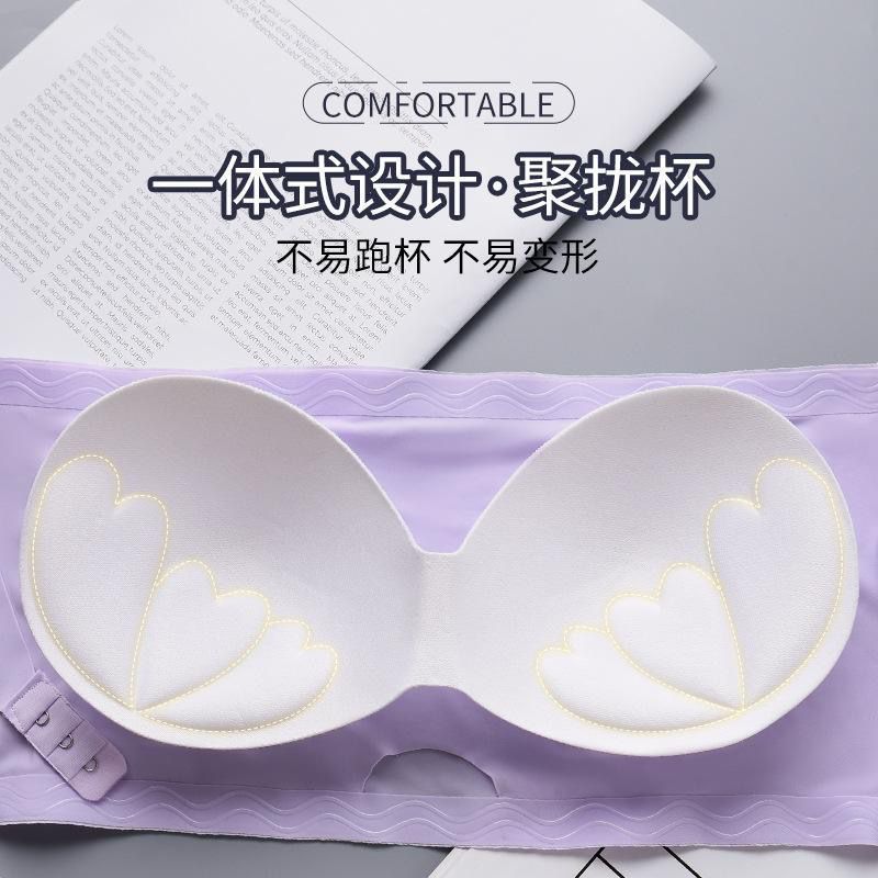 Pack Of 3 Breathable Ice Silk Padded Tube Top Strapless Bra – Adjustable, Wrapped & Summer-Friendly Bra for Women – 660