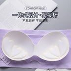 1 Pc Breathable Ice Silk Padded Tube Top Strapless Bra – Adjustable, Wrapped & Summer-Friendly Bra for Women – 660