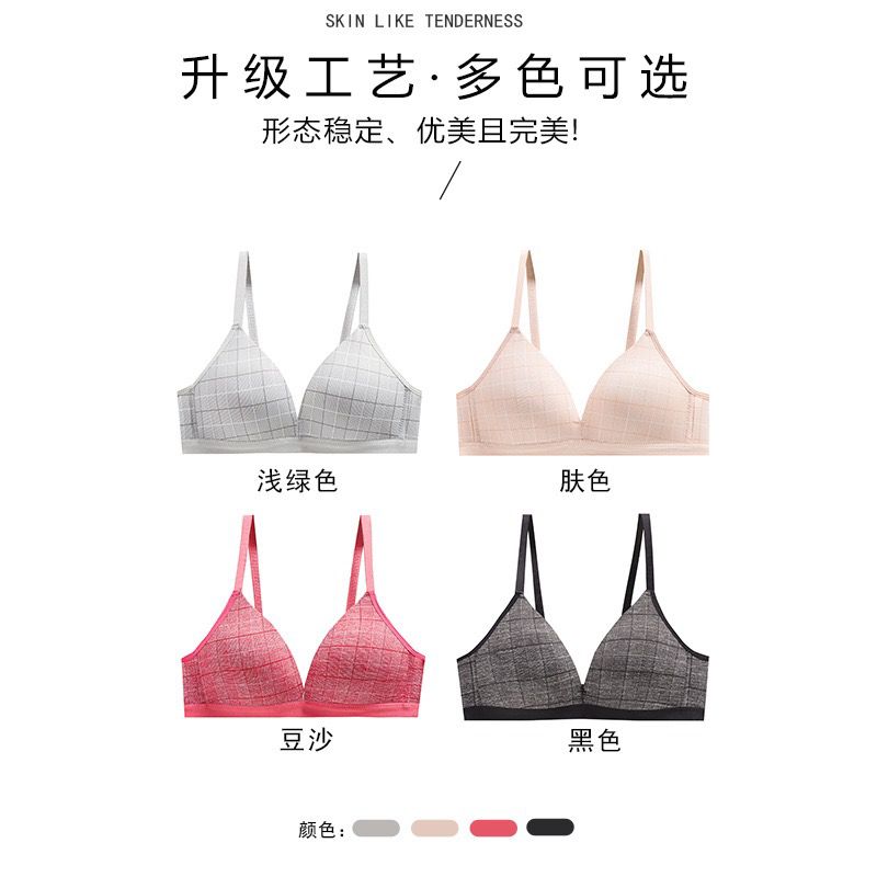 Shezaib Wireless Push Up Bra Ultra Thin Cup Seamless Pushup Non-wired Strap Comfortable Bra