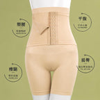 High-Waist Tummy Control Shaper Shorts with Adjustable Corset Hooks-D 25