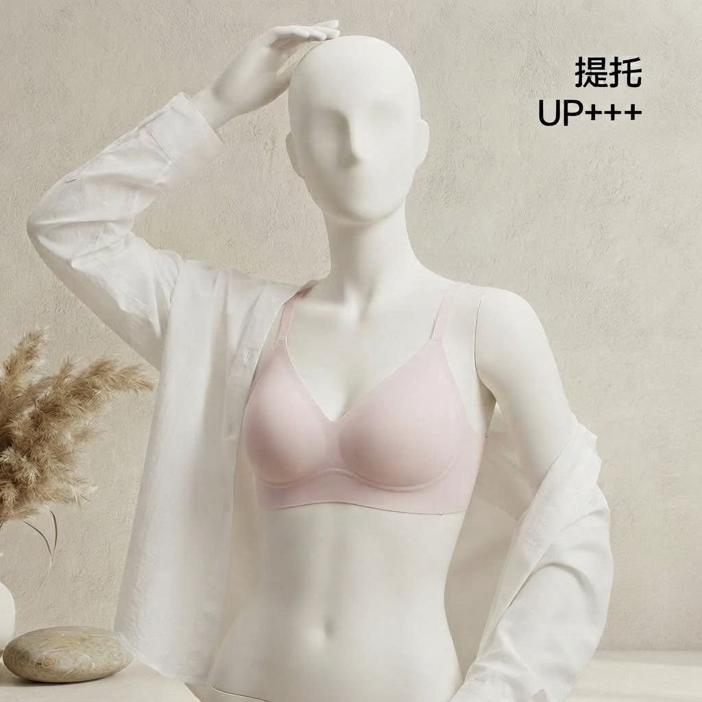 Women’s Seamless Padded Bra – Soft & Comfortable Everyday -8842