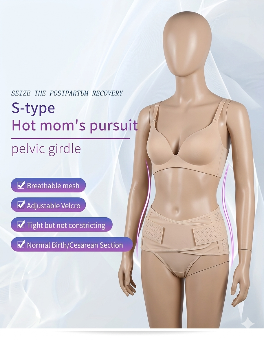 Maternity Belt Pregnancy Belly Band Back Support Abdominal Binder Back Brace - Back, Pelvic, Hip -6801