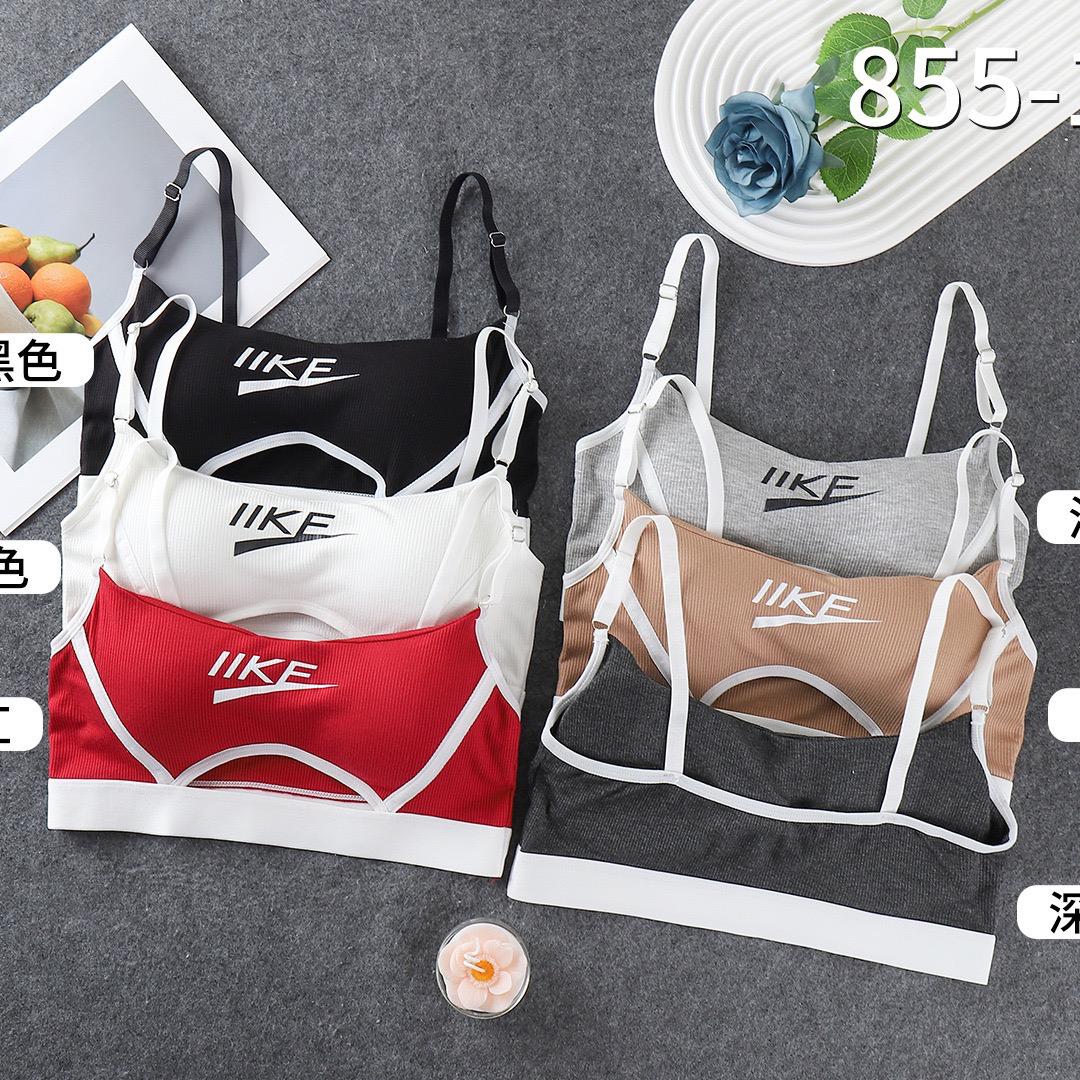 Pack of 3 Soft Cotton Hollow-Design Adjustable Strap Bras for Sports, Yoga & Gym 855-1