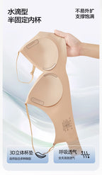 Women’s Seamless Padded Bra – Soft & Comfortable Everyday -8842