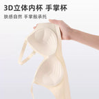 Premium Seamless Wireless Padded Bra Combo -Palm Treasure