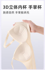 Premium Seamless Wireless Padded Bra Combo -Palm Treasure