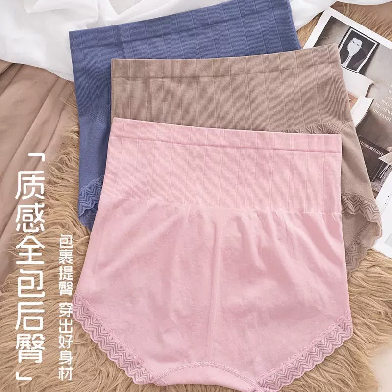 Pack of 2 ComfortFit High-Waist Brief  -5170