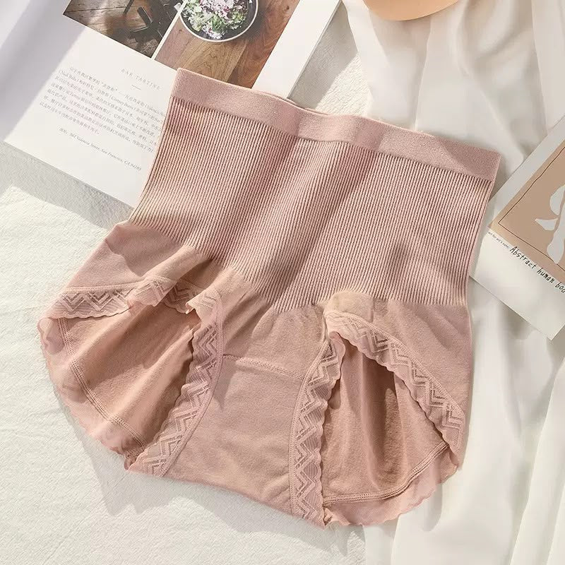 Pack of 2 ComfortFit High-Waist Brief  -5170