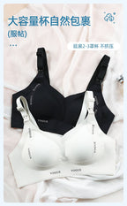 Women’s Soft and Comfortable Seamless Nursing  Bra -2184