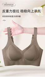 Seamless 4 hooks  Ribbed Soft Support Bra - Wireless Wide Strap Bralette -1200