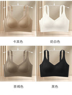 Seamless 4 hooks  Ribbed Soft Support Bra - Wireless Wide Strap Bralette -1200