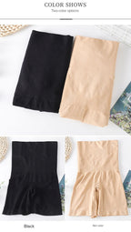 Women High Waist Shaper Panties Breathable Body Shaper Underwear Slimming Butt Lifter Seamless Panties LD 002