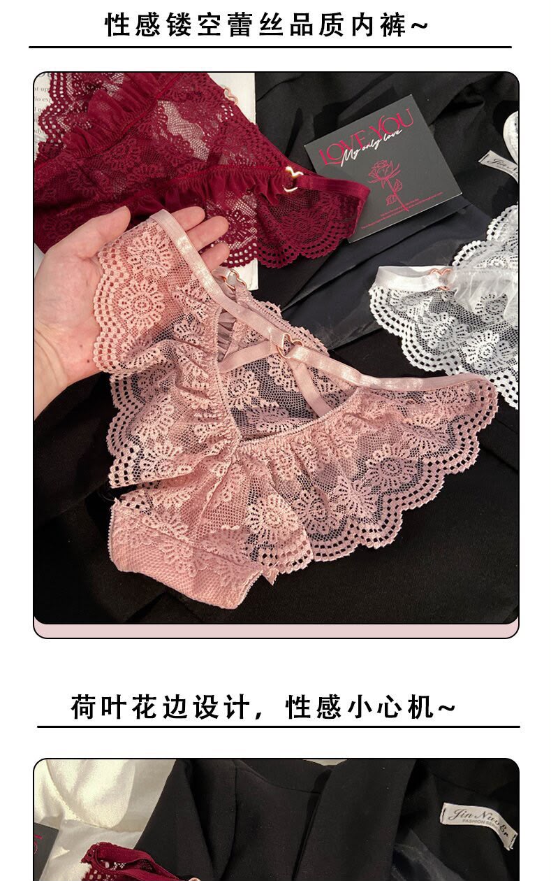 Pack Of 3 Women's Elegant Floral Lace Panty with Ruffle Frill Detailing, Soft Sheer Lace Fabric, Stylish Feminine Design, Comfortable Ladies Underwear & Beautiful Delicate Lingerie 351