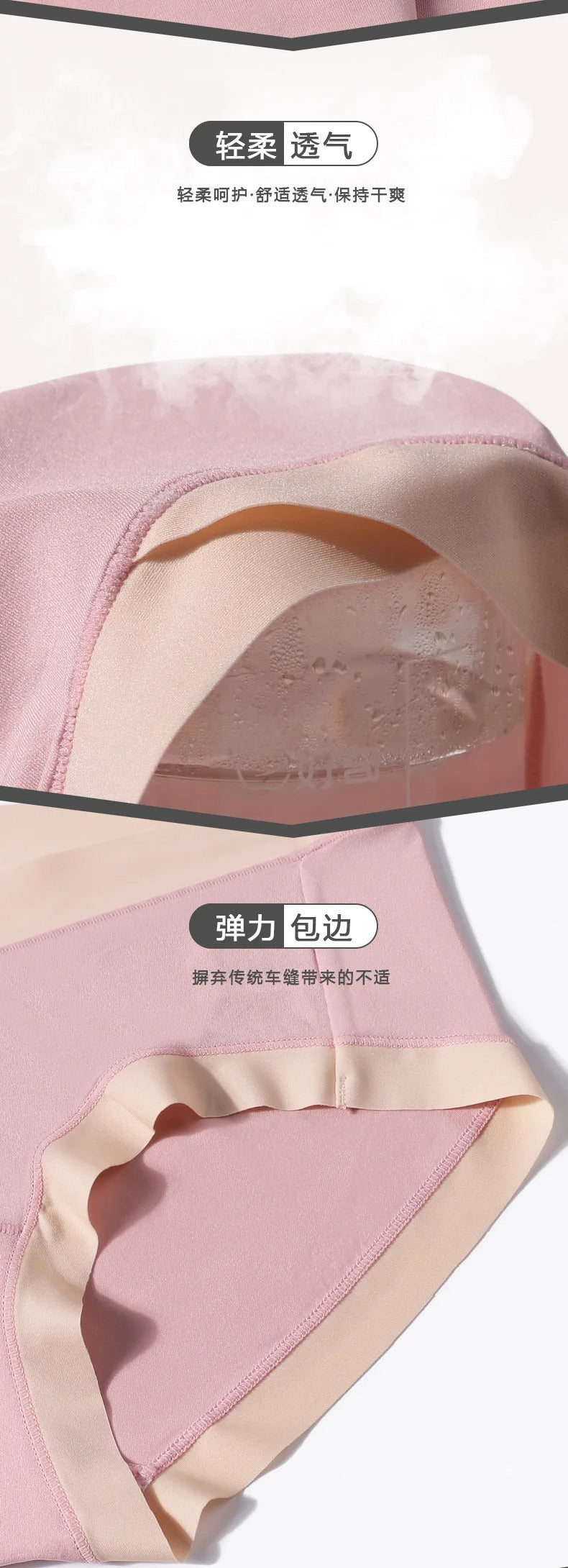 Shezaib Pack of 5 Criss-Cross Cotton Mid Waist Panty– Soft & Stylish Everyday Comfort 2021