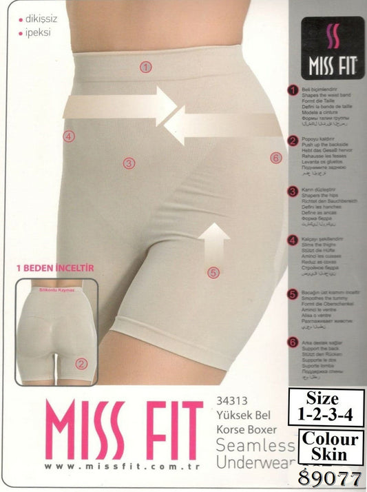 Plusform Instant Shaping Seamless Thigh Shaper 3252 
