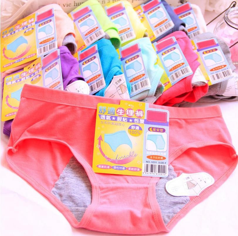 Pack Of 3 - Seamless Anti-Leak Menstrual Period, Leak-Proof Panties