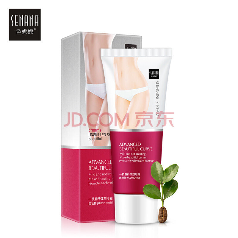 New Fat Burning Cream Anti-Cellulite Full Body Slimming Reduce Cream