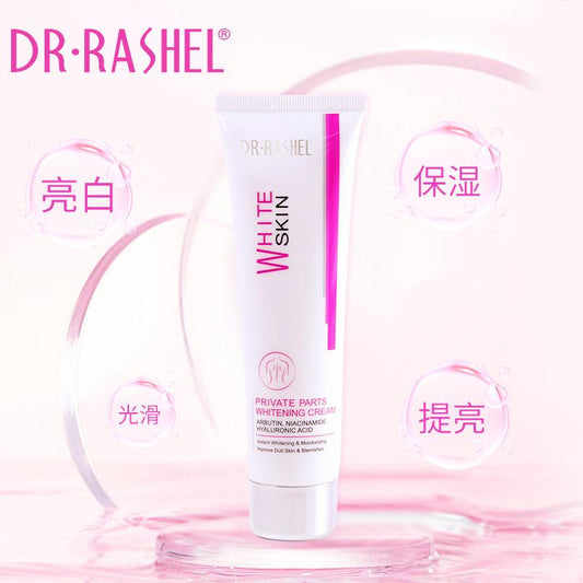 Dr.Rashel White Skin & Private Parts Whitening Cream 100g DRL-1700