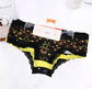 Shezaib Pack Of 3 Sexy Boxer Printed Underwear Boxer Panties