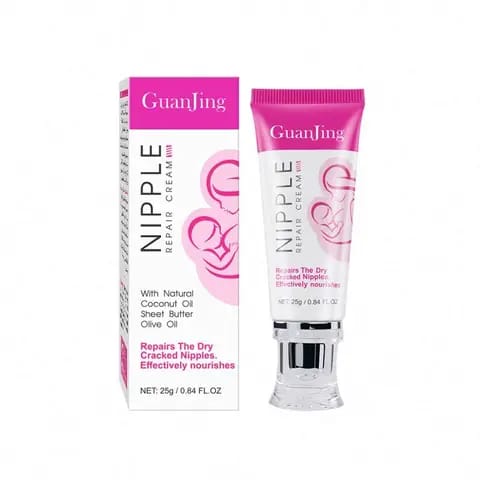 Guanjing Pink Repair Cream For Girls & Womens 25g GJ6004