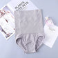 1 pcs Seamless Postpartum Recovery Band After Baby Slim Body Shaper Girdle Tummy Control Body Shaper Corset