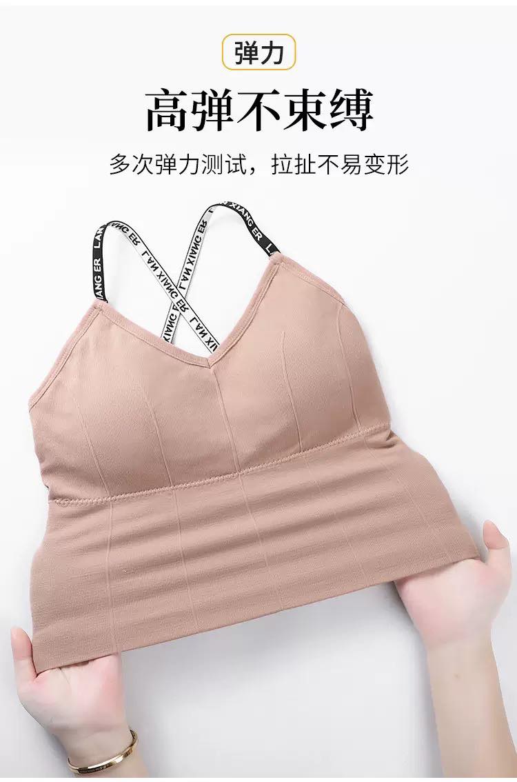 Summer Crop Top V-neck hollow Out Sports Padded Bra 6828