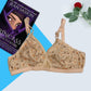 Shezaib cotton hosiery printed bra in skin color