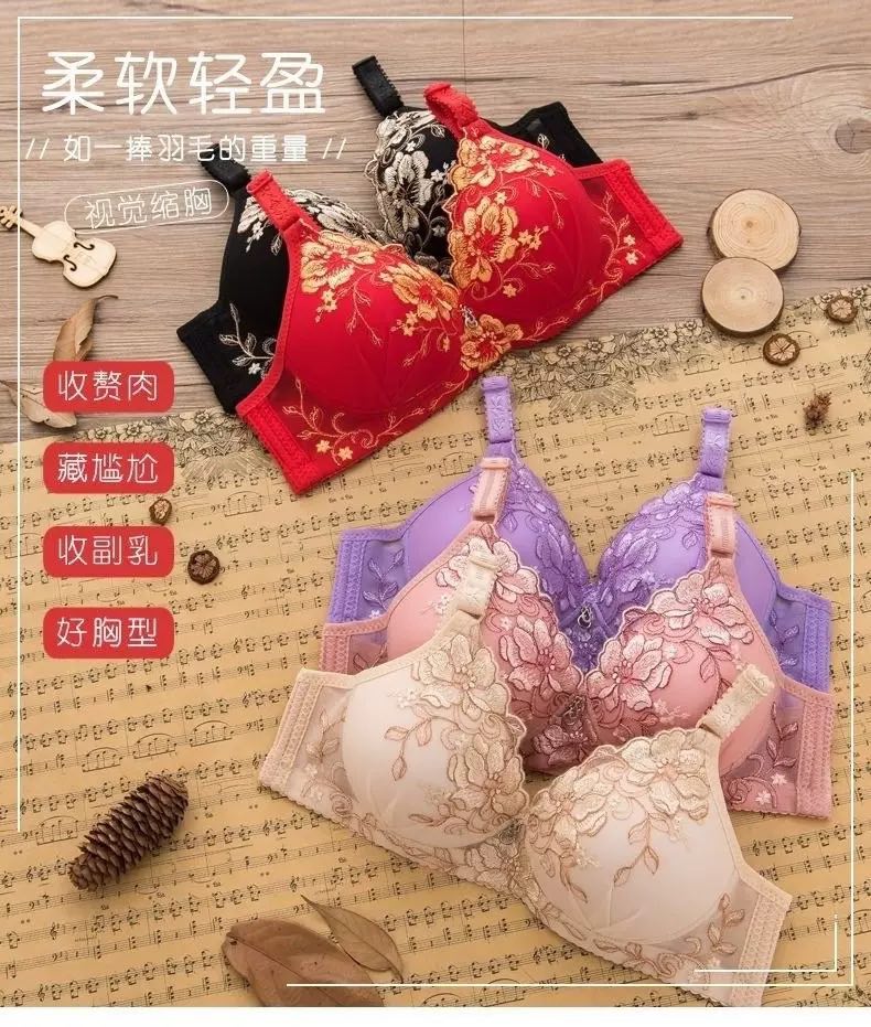 New Padded Thick Padded Push Up Embroidery Floral Lace Bra